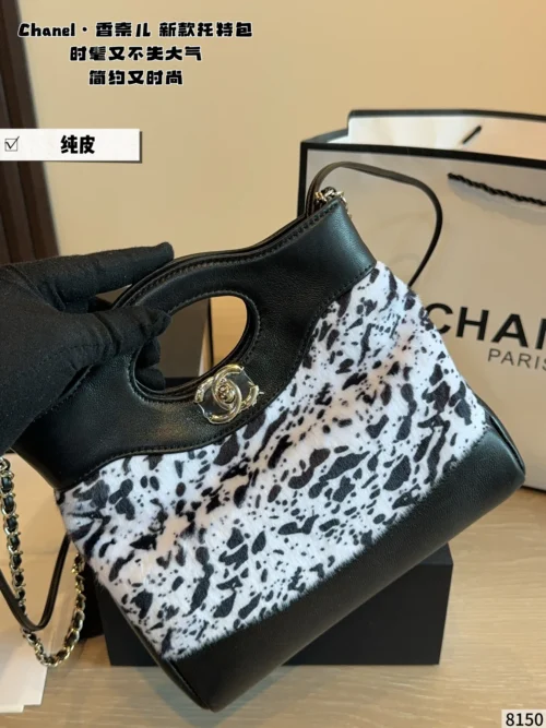 Chanel Black Leather Crossbody Bag