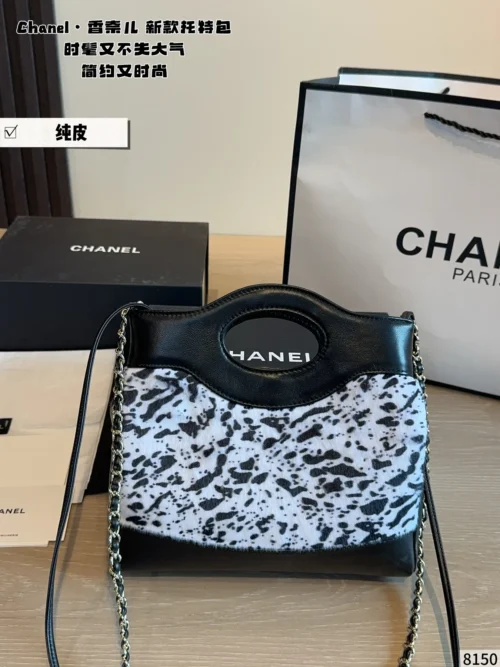 Chanel Black Leather Crossbody Bag