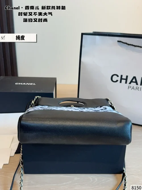 Chanel Black Leather Crossbody Bag