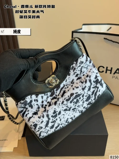 Chanel Black Leather Crossbody Bag