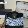 Chanel Black Leather Crossbody Bag