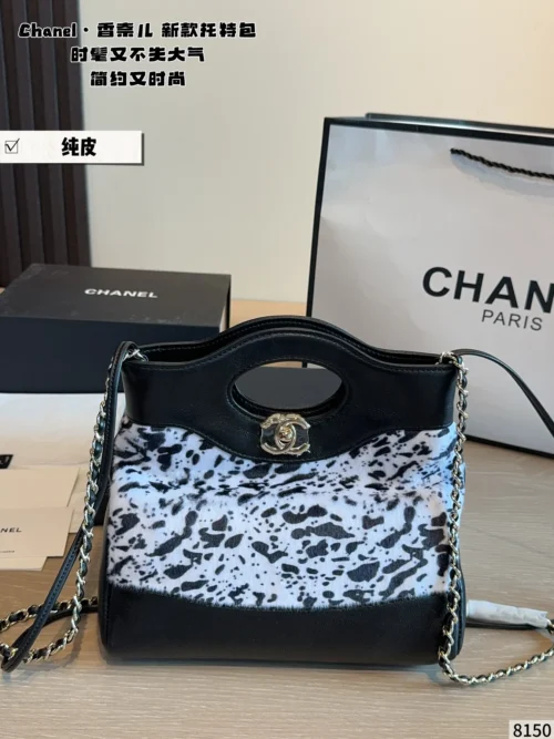 Chanel Black Leather Crossbody Bag