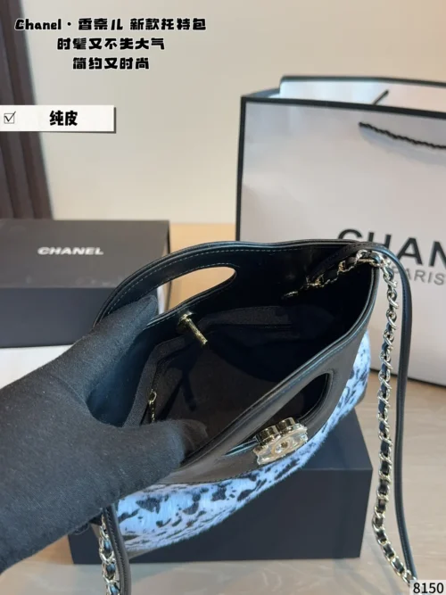 Chanel Black Leather Crossbody Bag