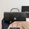 Chanel Gold Chain Clutch Bag