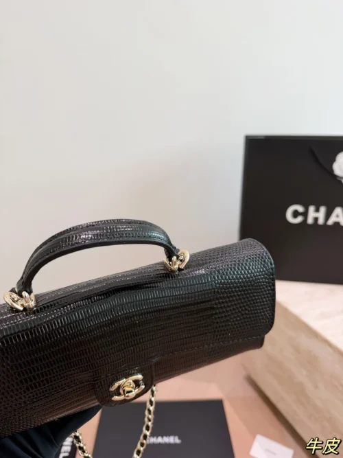 Chanel Gold Chain Clutch Bag