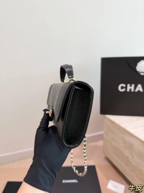 Chanel Gold Chain Clutch Bag
