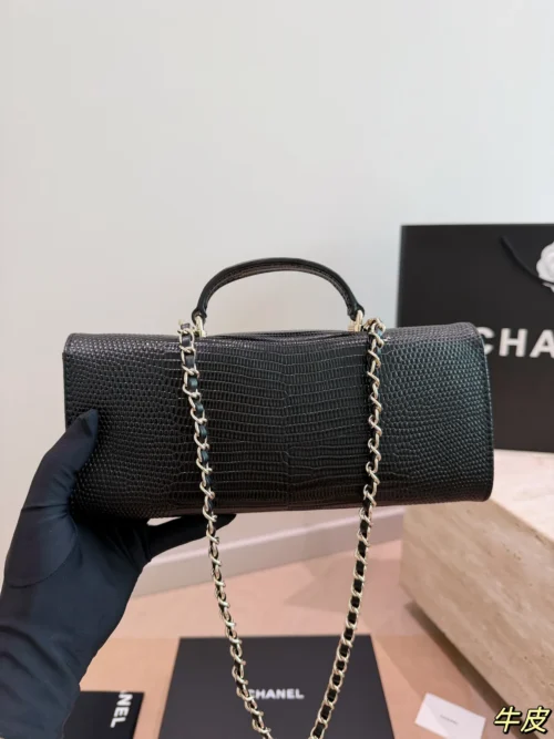Chanel Gold Chain Clutch Bag