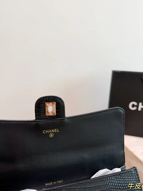 Chanel Gold Chain Clutch Bag