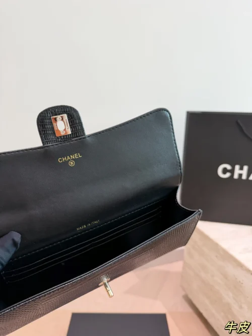 Chanel Gold Chain Clutch Bag