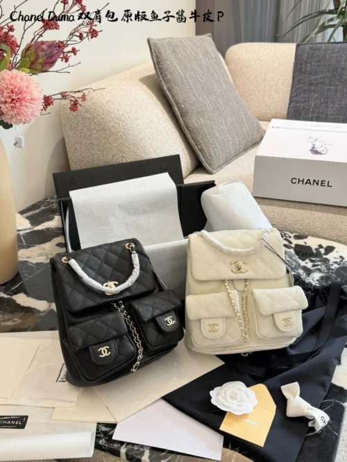 Chanel Duma Medium Leather Backpack