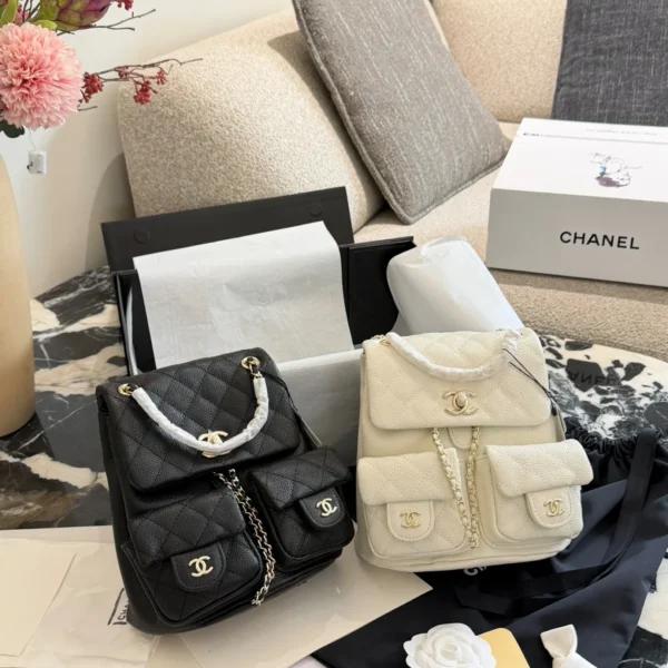 Chanel Duma Medium Leather Backpack