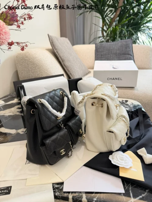 Chanel Duma Medium Leather Backpack
