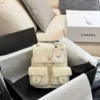 Chanel Duma Medium Leather Backpack