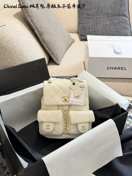 Chanel Duma Medium Leather Backpack