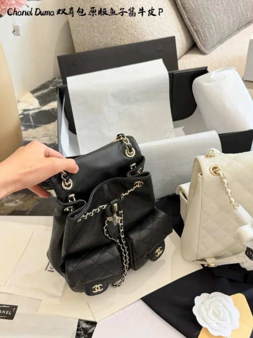 Chanel Duma Medium Leather Backpack