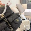 Chanel Duma Medium Leather Backpack
