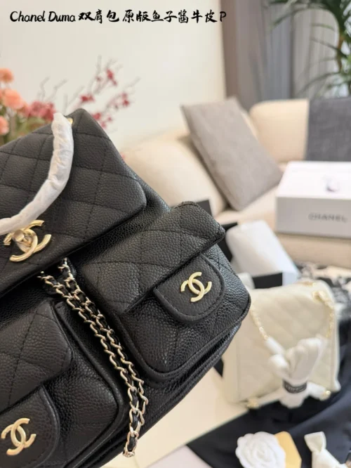 Chanel Duma Medium Leather Backpack