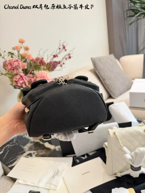Chanel Duma Medium Leather Backpack
