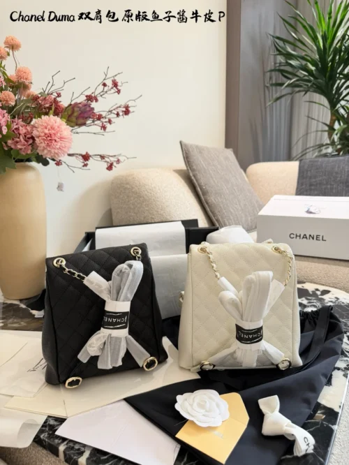 Chanel Duma Medium Leather Backpack