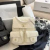 Chanel Duma Medium Leather Backpack