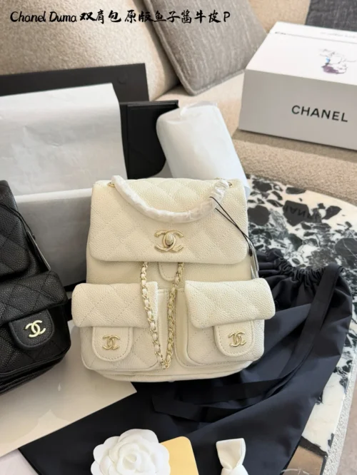 Chanel Duma Medium Leather Backpack