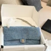Chanel Classic Flap Blue Quilted Denim Bag