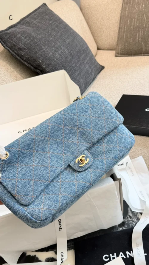 Chanel Classic Flap Blue Quilted Denim Bag