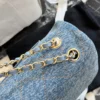 Chanel Classic Flap Blue Quilted Denim Bag