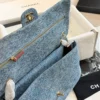 Chanel Classic Flap Blue Quilted Denim Bag