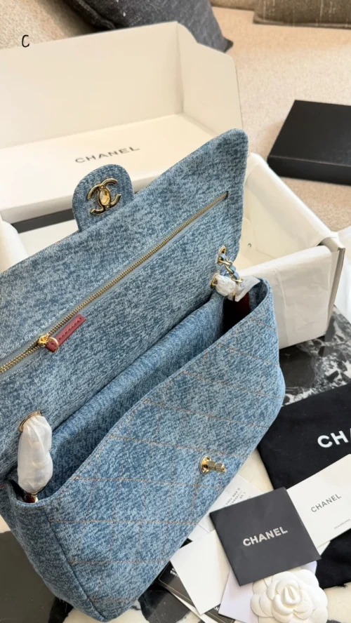 Chanel Classic Flap Blue Quilted Denim Bag