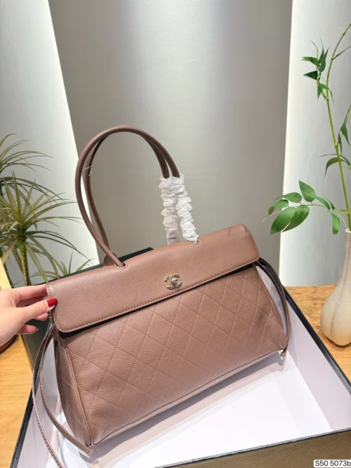 Chanel Gold Leather Handbag