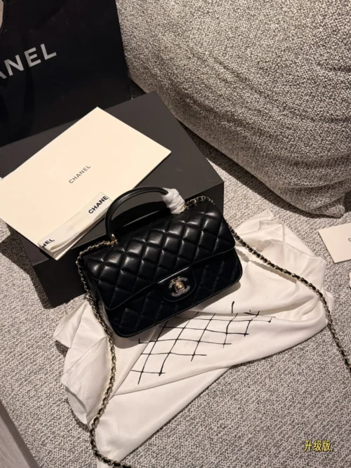 Chanel Handbag