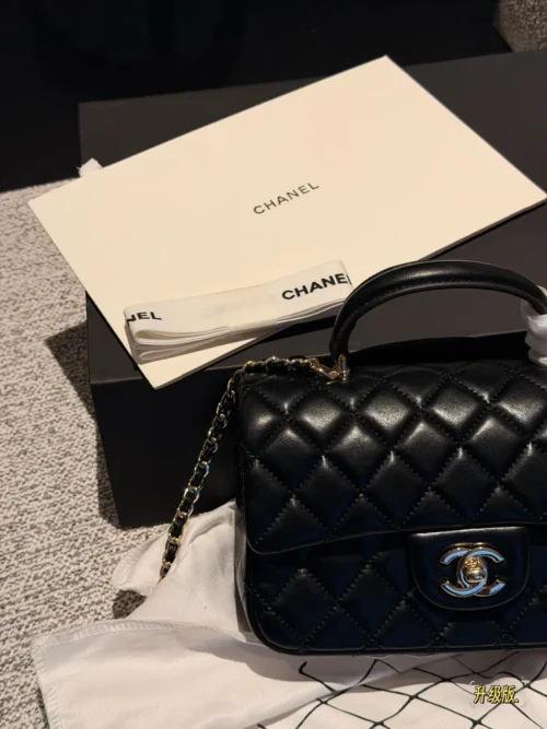 Chanel Handbag