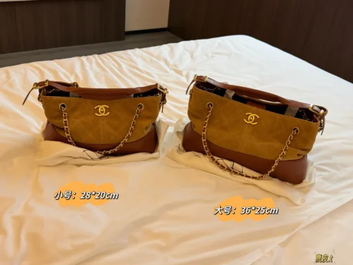 Chanel Suede Bag Style 0120