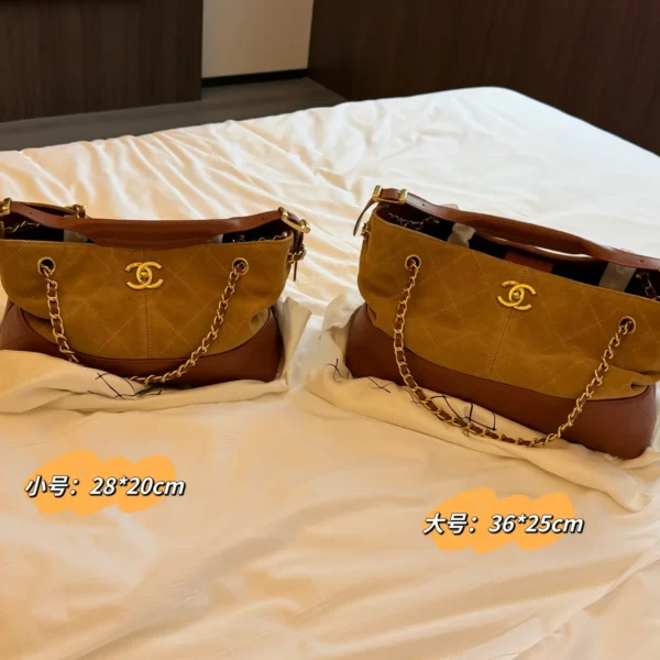 Chanel Suede Bag Style 0120