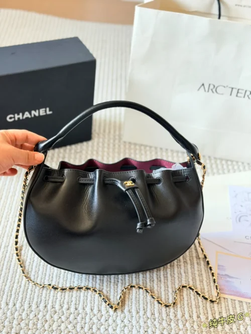 Chanel Black Chain Calfskin Crossbody Bag
