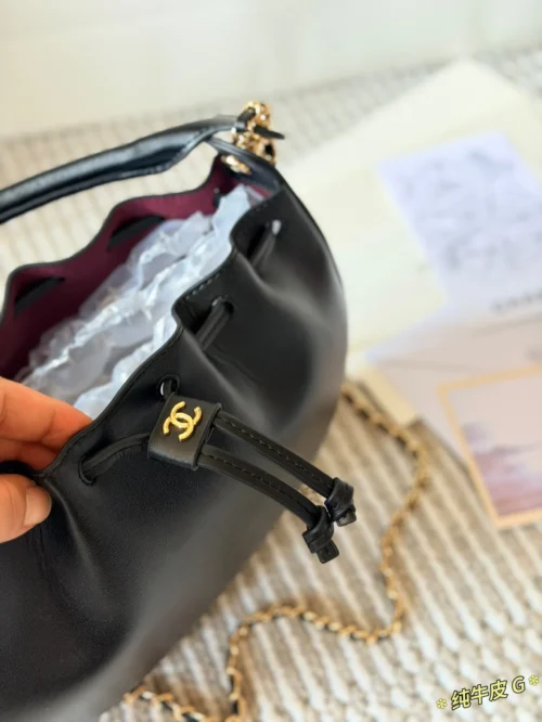Chanel Black Chain Calfskin Crossbody Bag