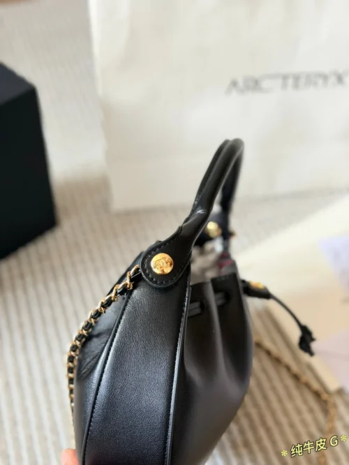 Chanel Black Chain Calfskin Crossbody Bag