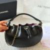 Chanel Black Chain Calfskin Crossbody Bag