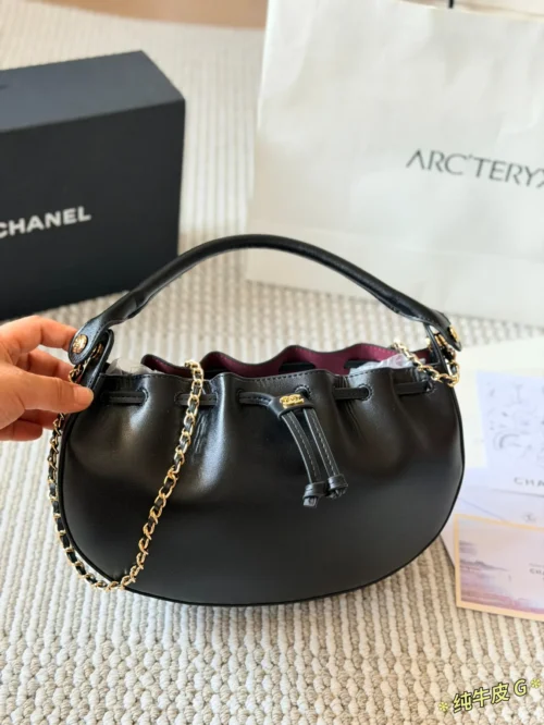 Chanel Black Chain Calfskin Crossbody Bag