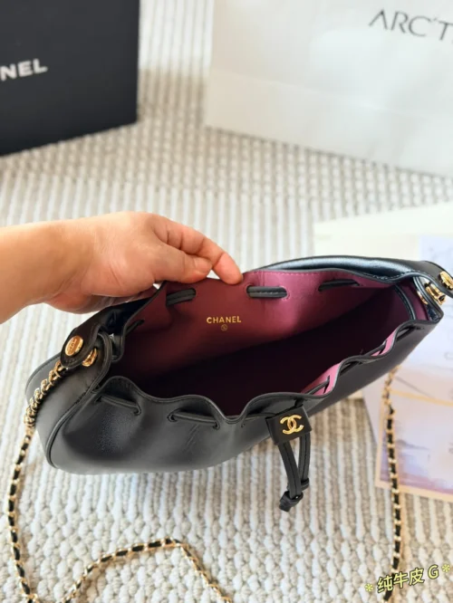Chanel Black Chain Calfskin Crossbody Bag