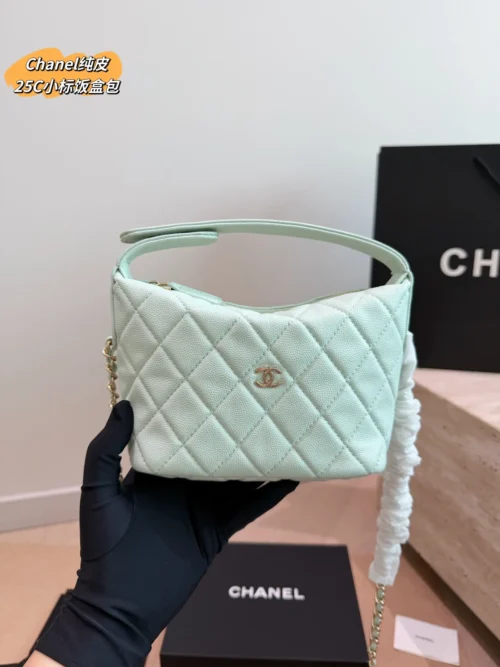 Chanel Chain Vanity Bag