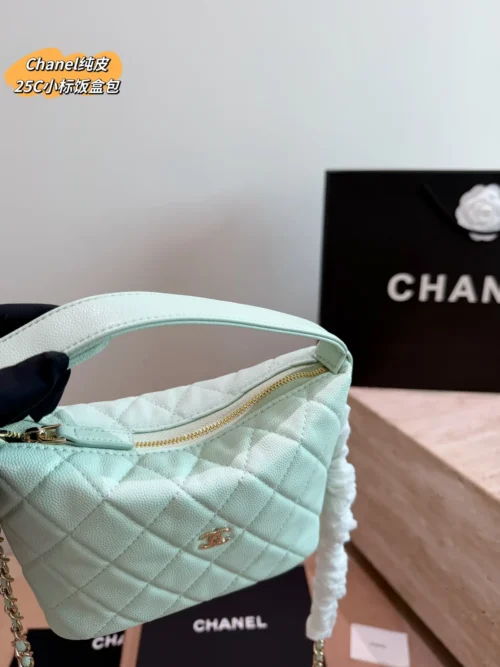 Chanel Chain Vanity Bag
