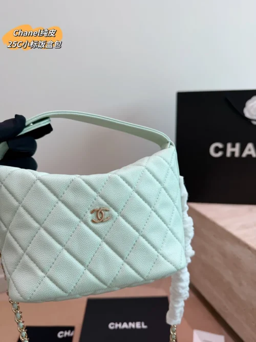 Chanel Chain Vanity Bag