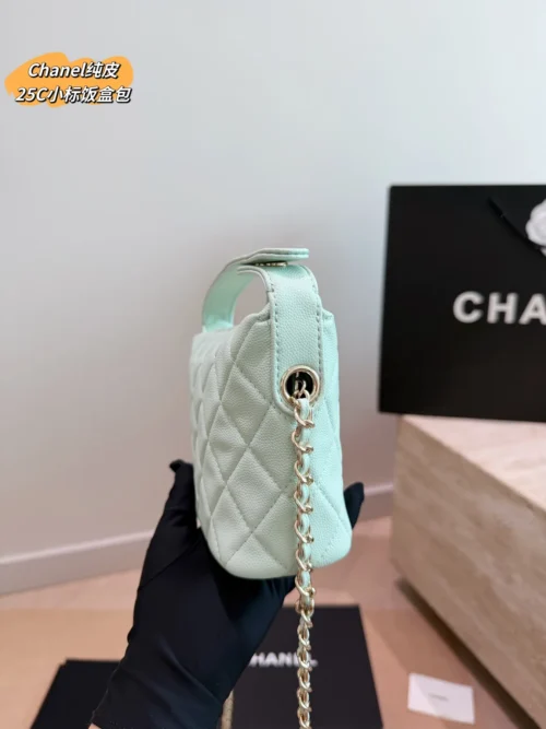 Chanel Chain Vanity Bag