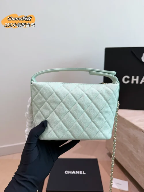 Chanel Chain Vanity Bag
