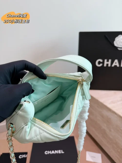 Chanel Chain Vanity Bag
