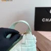 Chanel Chain Vanity Bag