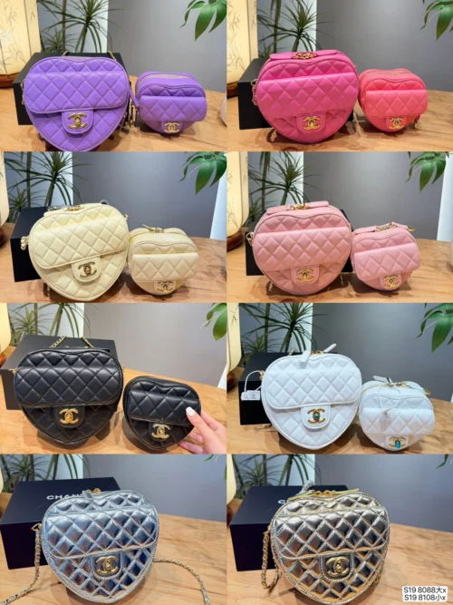 Chanel Small Bag