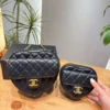 Chanel Small Bag